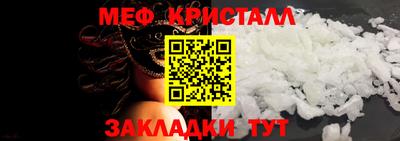 синтетический гашиш Новодвинск