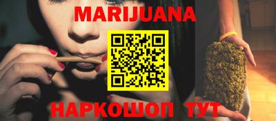 прущий лед Новокубанск