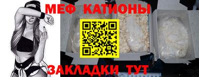 синтетический гашиш Новодвинск